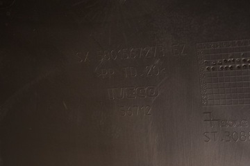 IVECO DAILY 2.3 JTD 2015 RHD Обшивка панели передней левой двери