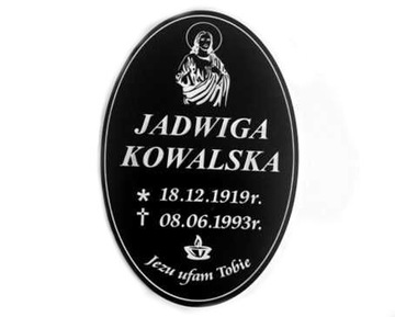 Доска могильная КЛЕЕННАЯ доска могильная 30х20