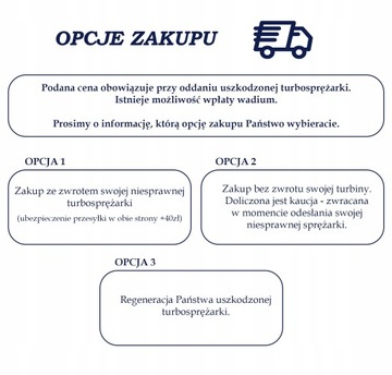 Volkswagen TRANSPORTER IV 1.9 TD турбина