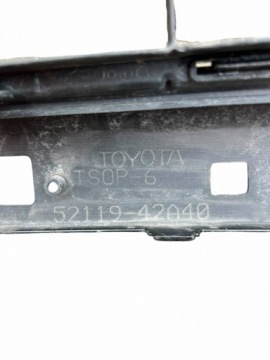 Priekinis bamperis Toyota RAV4 IV XA40 LIFT 2015- 5211942A40 – nuotrauka 7
