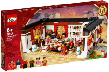LEGO святковий 80101 Китайська вечеря новорічна ! Унікат! MISB!