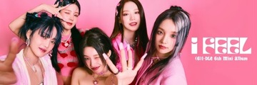 ЛОМО Kpop Gidle Фотокарточки Я чувствую карты Ломо альбом (G)I-DLE 2024 миры