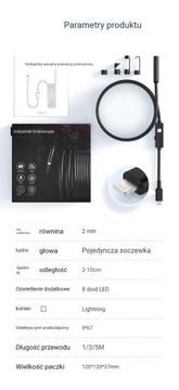 Внутреннее водонепроницаемое смотровое стекло с камерой для мобильных телефонов.