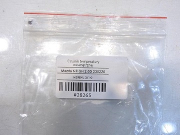 ДАТЧИК ТЕМПЕРАТУРЫ В САЛОНЕ MAZDA 6 II
