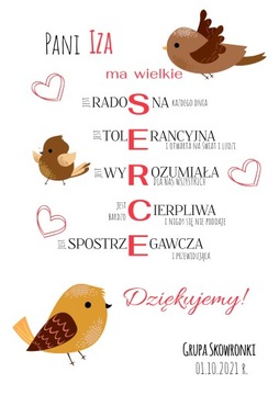 День Учителя СПАСИБО разные схемы +РАМКА