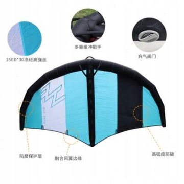 Kite Surfing Foil Wing Hydrofoil do kitesurfingu