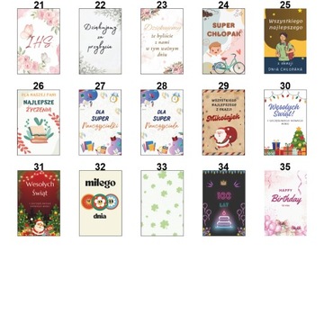 Брелок 2-сторонний НОМЕР + ЛЮБОЕ ИМЯ для папы на День отца