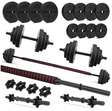 ZESTAW 20KG SZTANGA SKRĘCANA 2W1 DO TRENINGU OBCIĄŻENIA GRYF HANTLE 2X10