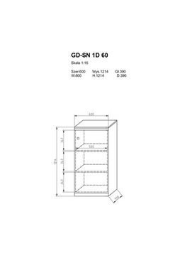 ЗОЛОТОЙ СИСТЕМНЫЙ ШКАФ GD-SN1D60