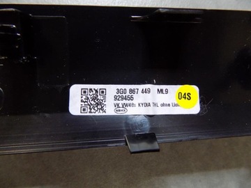 VW PASSAT B8 ПОЛОСКИ ДЕКОРАТИВНАЯ ОТДЕЛКА