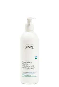 Ziaja PRO serum kojące z alantoiną, prowitaminą B5