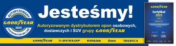 1x Дембица 145/70R13 PASSIO 2 71T