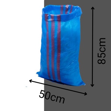 МЕШОК ДЛЯ УГЛЯ МЕШКИ ДЛЯ ЩЕНЯ ЗЕРНО СТРОНГ 25кг 50Х85см