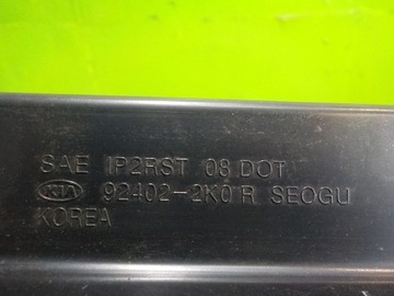 KIA SOUL 1.6 CRDI 10R 5D SVĚTLO PRAVÁ ZADNÍ 92402-2K0R