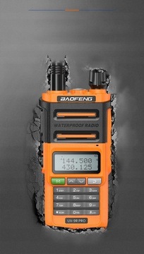 Рация повышенной мощности Baofeng UV-9R PRO ×2