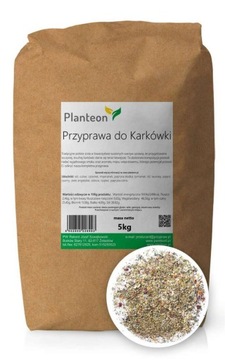 Приправа для свиной шеи 1кг.