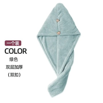 Magic Quick-dry Hair Towel Household Super