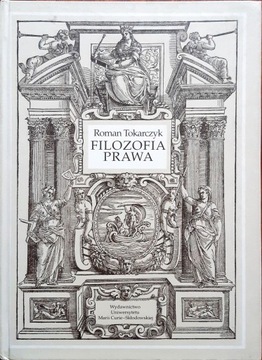 Философия права - Токарчик