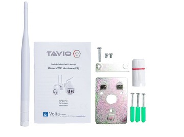 НАРУЖНАЯ PTZ IP-КАМЕРА Wi-Fi 2Mpx FULL HD