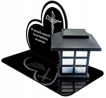 ВЕЧНАЯ БОЛЬШАЯ СОЛНЕЧНАЯ ГРАФИЧНАЯ СТАТУЭТКА ДЛЯ ГРОБНИЦЫ