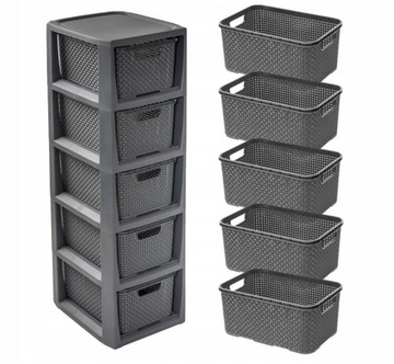 ПОЛКА, КОМОД, ПОДСТАВКА ДЛЯ ВАННОЙ, РОТАН, ШКАФ С 5 КОРЗИНАМИ, 5 ЯЩИКАМИ, АНТРАЦИТ