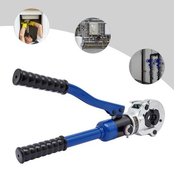 КОМПЛЕКТ ОБЖИМНЫХ ГИДРАВЛИЧЕСКИХ ЩИПЦ V-ТИПА