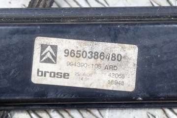 CITROEN C6 ZADNÍ PRAVÝ ZVEDÁK OKNO DVEŘE 9650386480 994390-105 2007