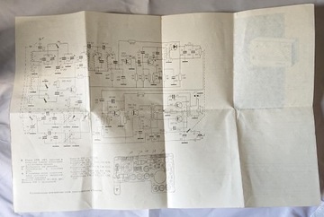 РАДИО ПЛАНЕТА. СХЕМА, ГАРАНТИЙНЫЙ ТАЛОН.