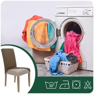 КАКАО-КОРИЧНЕВЫЙ ЧЕХЛ НА СТУЛ, ГИБКИЙ, УНИВЕРСАЛЬНЫЙ Чехлы