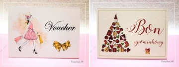 ПОДАРОЧНЫЕ КУПОНЫ РОЖДЕСТВЕНСКИЙ ПОДАРОЧНЫЙ КУПОН