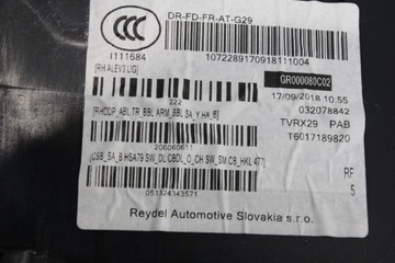 ДВЕРЬ СПРАВА BMW G29 Z4 АЛЬКАНТАРА М ПАКЕТ