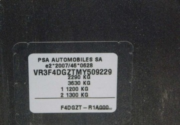 Peugeot 508 II SW PHEV Hybrid 225 PHEV 225KM 2021 Peugeot 508 z Gwarancja Model 2022 1.6 Hybryda Plug-in 225KM, zdjęcie 15