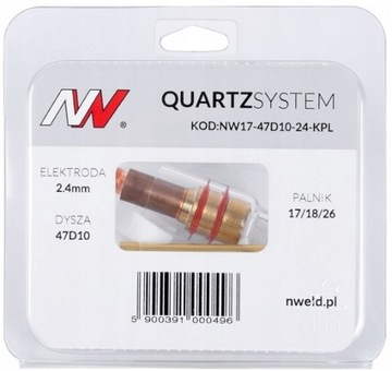 Комплект кварцевой TIG SR-26 прозрачная насадка 2,4 мм под линзу