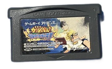 Konjiki no Gash Bell *CART* NTSC-J