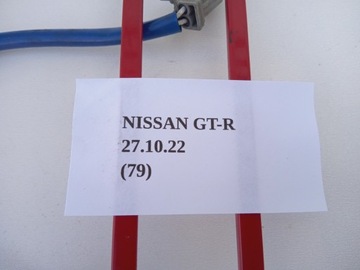 RÁMEČEK KLIKY LEVÝ NISSAN GT-R GTR