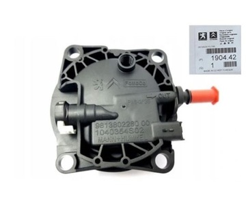 POKRYWA FILTRA PALIWA PEUGEOT RCZ DS3 DS4 C5 C8 2.0 HDI OE
