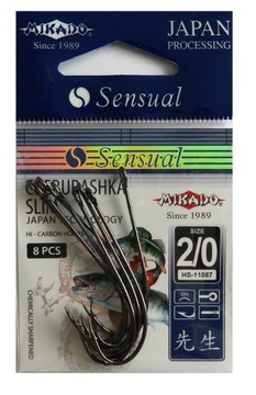 HACZYKI DO CZEBURASZKI - CHEBURASHKA SLIM NR. 2/0