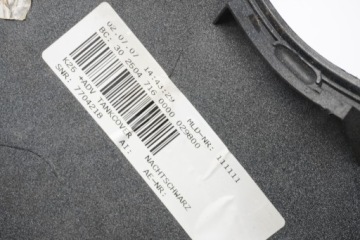 КРЫШКА ОБТЕКАТЕЛЯ ТОПЛИВНОГО БАКА BMW R 1200 GS K25 04-07