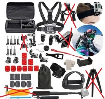 АКСЕССУАРЫ ДЛЯ КАМЕРЫ