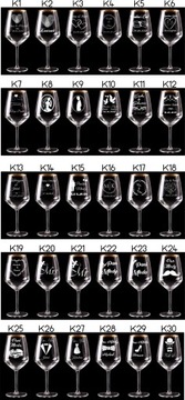 ВИННЫЙ ГРАФИН С ГРАВИРОВКОЙ БОКАЛА ПОДАРОК ​​НА СВАДЬБУ ГОДОВЩИНУ ПОДАРОК ​​НА ДЕНЬ РОЖДЕНИЯ