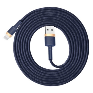 Baseus Lightning Cable для iPhone 1.5A QC 2M