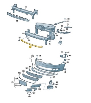 УСИЛЕНИЕ ПЕРЕДНЕГО БАМПЕРА VW CADDY GOLF TOURAN OE