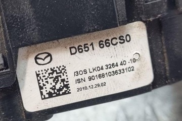 KROUŽEK VÝZTUHA ŘÍDÍCÍ MAZDA 6 SEDAN (GG) D65166CS0 2.2L DIESEL