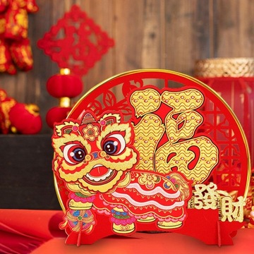 Китайское новогоднее украшение Весенний фестиваль Украшение в стиле тряски B