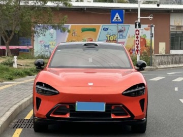 Xiaomi 2025 Xiaomi YU7 2025 Xiaomi YU7 Elektryczny 900KM, zdjęcie 2