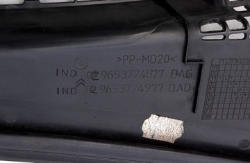 CITROEN C5 ПОДЪЕМНОЕ ОКНО 9653774877