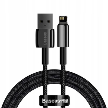 Baseus Kabel Przewód USB Lightning iPhone 2,4A 2m