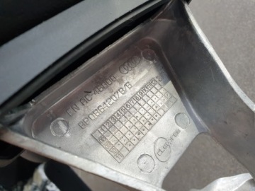 ПОДЛОКОТНИК AUDI A3 8P ПОДЪЕМНИК 2008-2012 гг.