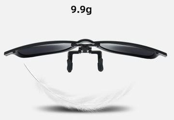 СОЛНЦЕЗАЩИТНЫЕ ЧЕХОЛЫ ДЛЯ СИНИХ ОЧКОВ