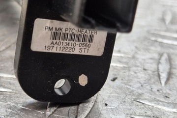 CHLADIČ ELEKTRICKÉ RADIÁTORU JEEP COMPASS (MK49) AA0134100550 2.1L